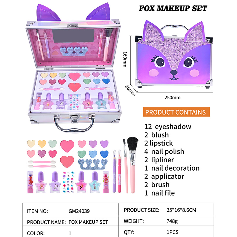 Design Cheap Fox Makeup Set Rouge Lippenstift Lipliner GM24039
